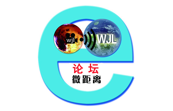 大連啟閉機